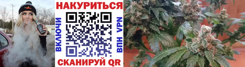 Где купить наркоту Кубинка APVP АМФЕТАМИН Меф мяу мяу