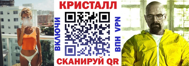 где найти   Кубинка  АМФЕТАМИН Premium 