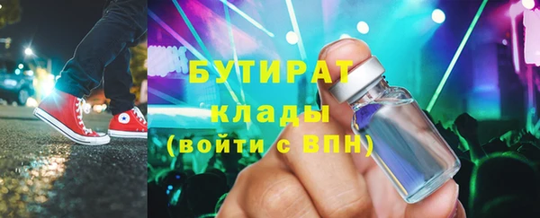 a pvp Каменск-Шахтинский