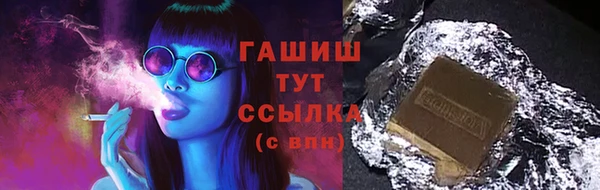 spice Кинешма