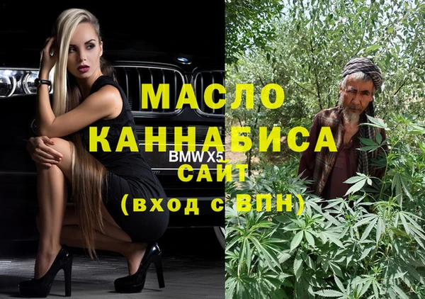 скорость Киренск