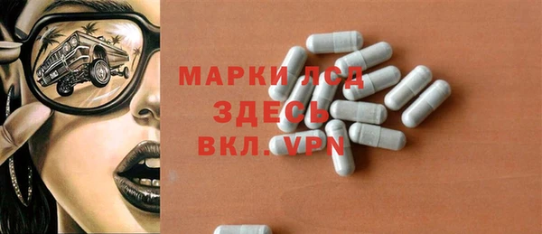 скорость Киренск