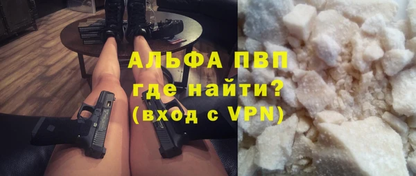 марки nbome Карталы