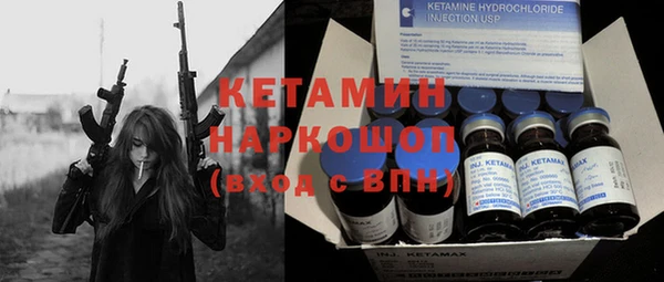 стафф Карпинск