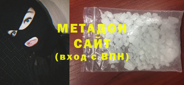 стафф Карпинск