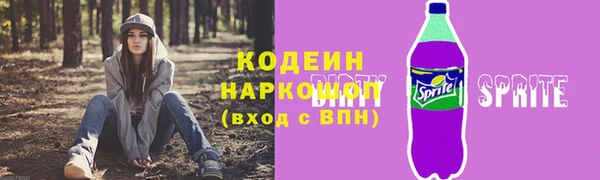2c-b Киреевск