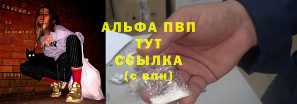 хмурый Артём