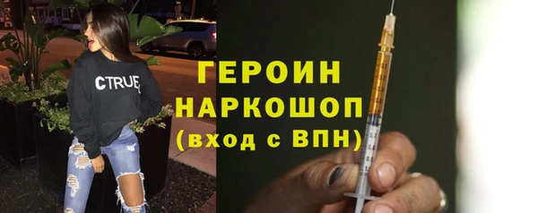 гидропоника Козельск