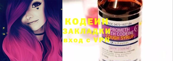 скорость Киренск