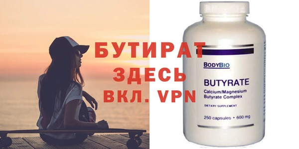 стафф Карпинск