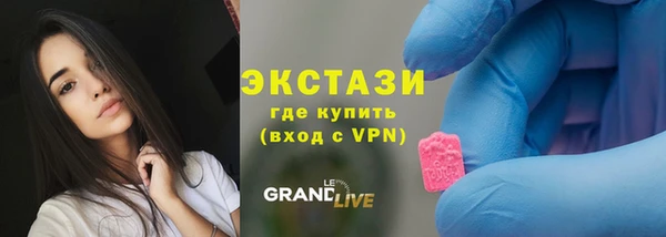гидропоника Козельск