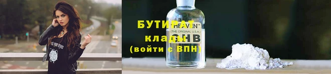 марки nbome Карталы