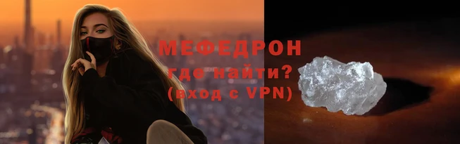 скорость Киренск