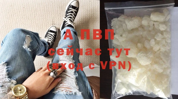 2c-b Киреевск