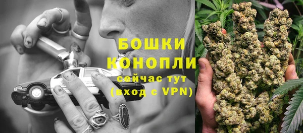 2c-b Киреевск