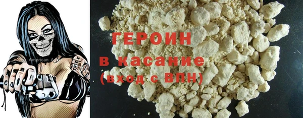 гидропоника Козельск
