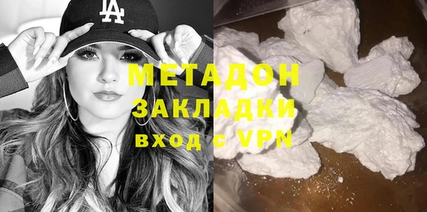 гидропоника Козельск