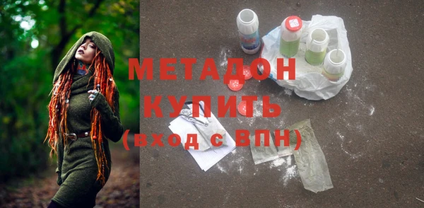 скорость Киренск