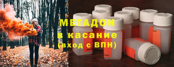 2c-b Киреевск