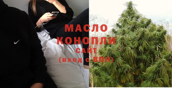 альфа пвп Касимов