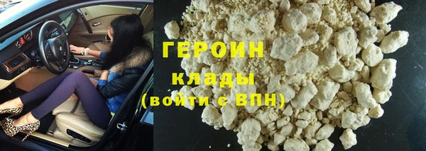 гидропоника Козельск