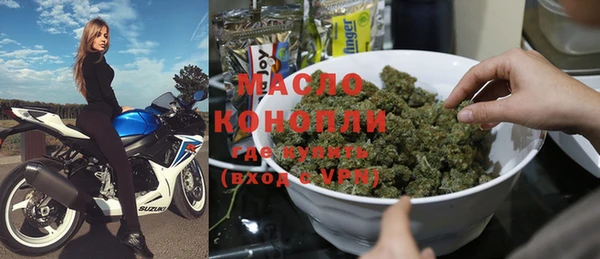 скорость Киренск