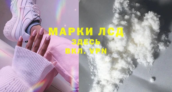 скорость Киренск