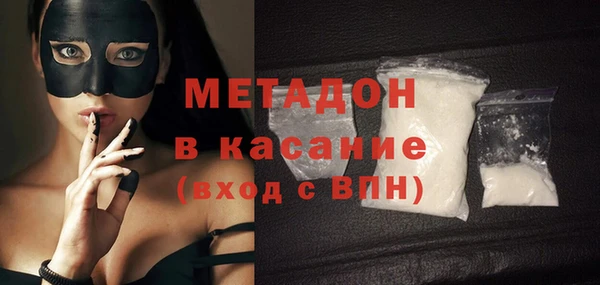 соль курить ск Каменногорск