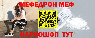 кокаин колумбия Балаково