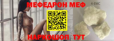 прущие грибы Дубна