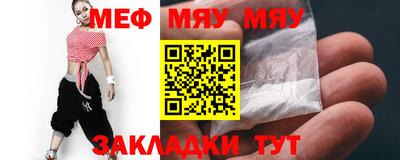 кокаин колумбия Балаково