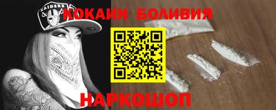 прущие грибы Дубна