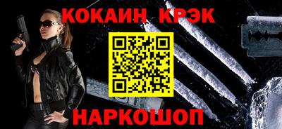 прущие грибы Дубна