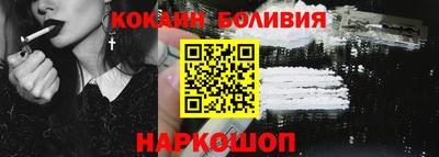 твердый Донецк