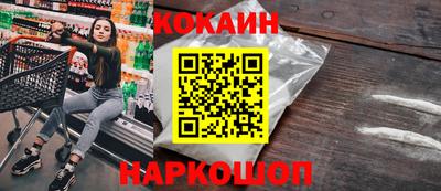 прущие грибы Дубна