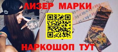 твердый Донецк