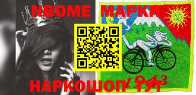 прущие грибы Дубна