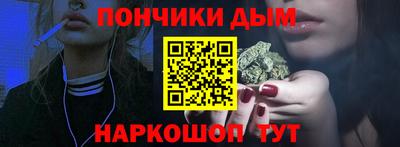 Альфа ПВП Балашиха