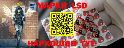 твердый Донецк