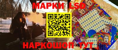 прущие грибы Дубна