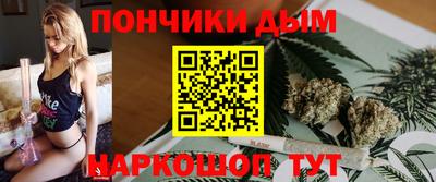 стаф Донской