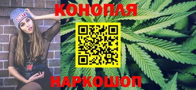 твердый Донецк