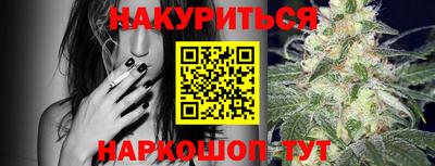 Альфа ПВП Балашиха