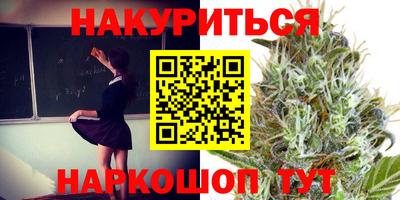 кокаин колумбия Балаково