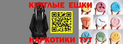 твердый Донецк