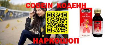 Альфа ПВП Балашиха