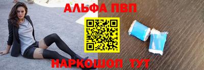 твердый Донецк
