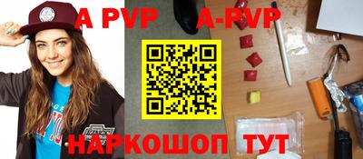 прущие грибы Дубна