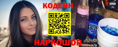 твердый Донецк