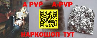 кокаин колумбия Балаково